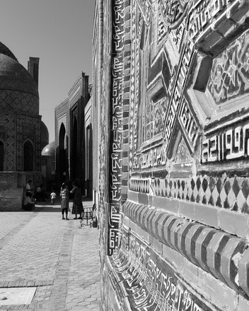 Kulturreisen Bild: Die Totenstadt Shohizinda in Usbekistan